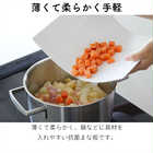 抗菌シートまな板