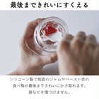 シリコーン スプーン
