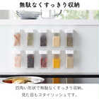 マグネットスパイスボトルL