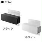 歯磨き粉チューブを浮かせて収納! フィルムフック歯磨き粉チューブホルダー