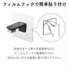 フィルムフックマグネット石鹸ホルダー