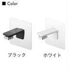 フィルムフックマグネット石鹸ホルダー