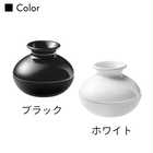 蚊取りポットミニ