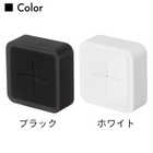 マグネットキッチンタオルホルダー