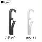 回転式ハンギングクリップ4個組