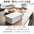 バルブ付き密閉バターケース