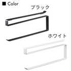 戸棚下キッチンペーパーホルダー