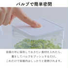 スプーン付き バルブ付き密閉保存容器
