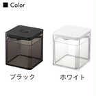 スプーン付き バルブ付き密閉保存容器
