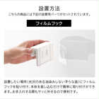 フィルムフック差し込み式歯ブラシ&チューブホルダー W9