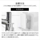 マグネットキッチンシリコーンスポンジ