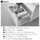 ファイルケース取り付け引っ掛け収納バー