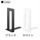 ティッシュが引き出せるブックエンド