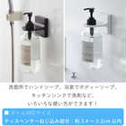 フィルムフックディスペンサーホルダー