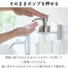 フィルムフックディスペンサーホルダー泡タイプ