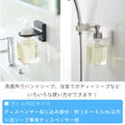 フィルムフックディスペンサーホルダー泡タイプ