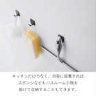 フィルムフックS 4個セット