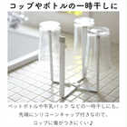 ポリ袋エコホルダー
