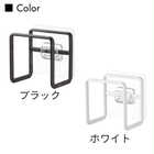 フィルフックスポンジホルダー