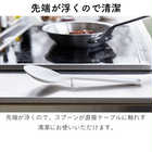 シリコーン調理スプーン