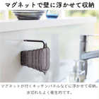 マグネット段々計量カップ 200ml