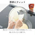 マグネットシリコーンスクレーパー