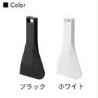 マグネットシリコーンスクレーパー
