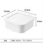 温まりやすい立つ冷凍ごはん容器 一膳 2個組