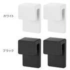フィルムフック差し込み式歯ブラシ&チューブホルダー 2個組 W4