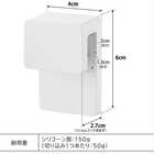 フィルムフック差し込み式歯ブラシ&チューブホルダー 2個組 W4