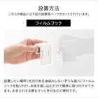 フィルムフック差し込み式歯ブラシ&チューブホルダー 2個組 W4
