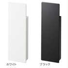 隠せるマグネットカッターホルダー