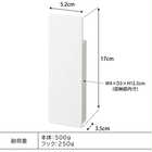 隠せるマグネットカッターホルダー