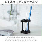 トゥースブラシスタンド スリム