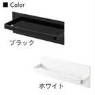 マグネットキッチンタオルハンガー