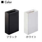 流せるトイレブラシスタンド