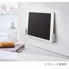 マグネットバスルームタブレットホルダー