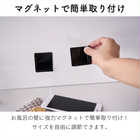マグネットタブレットホルダー