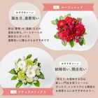 【送料無料】フラワーギフト　カラフルガーデンフラワーアレンジメント　Sサイズ