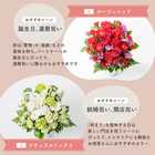 【送料無料】フラワーギフト カラフルガーデンフラワーアレンジメント Mサイズ