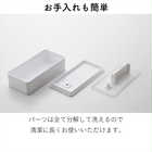 バルブ付き密閉ランチボックス ワイド