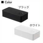 バルブ付き密閉ランチボックス ワイド