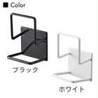 マグネットスポンジホルダーダブル