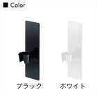 マグネットバスルームシャワーフック