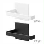 マグネットトイレットペーパーホルダー