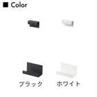 マグネット神札ホルダーシングル