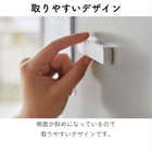 マグネットバー4個組