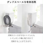フィルムフックトイレ用品収納フック