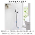 ウォールトイレ用品収納フック