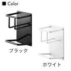 マグネットスポンジ&ボトルホルダー